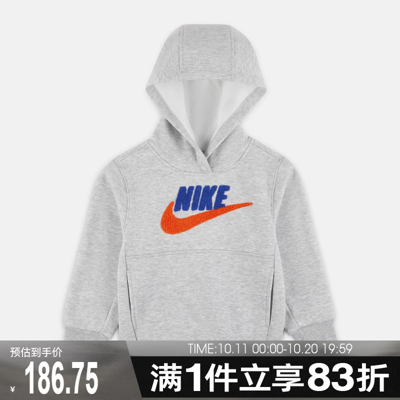 NIKE耐克儿童运动休闲套头衫卫衣NY2542149PS-002