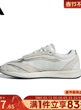 adidas阿迪达斯女鞋LIGHTBLAZE LPS运动训练跑步鞋JS3200