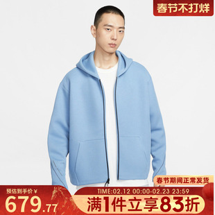 NIKE耐克男子运动休闲针织连帽夹克外套IF1320-486