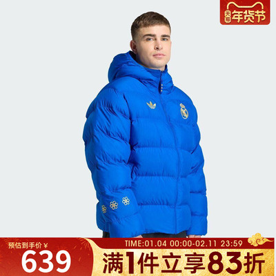 adidas阿迪达斯三叶草男子运动休闲棉服外套JZ2238