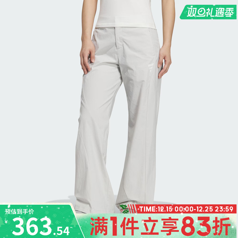adidas阿迪达斯女子FOS WVN FLAR  P运动休闲长裤KF0704