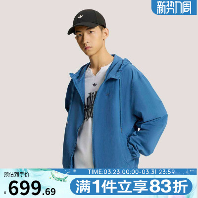 adidas阿迪达斯三叶草男子运动健身夹克外套KT3036