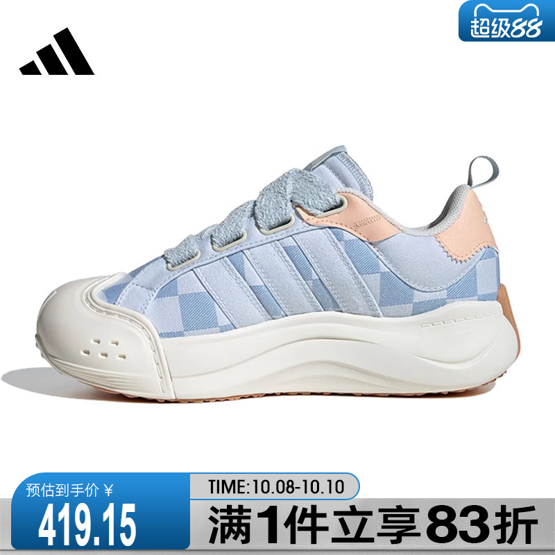 adidas阿迪达斯女鞋MAXXCOURT SPW WSPW FTW-运动网球鞋JR8353