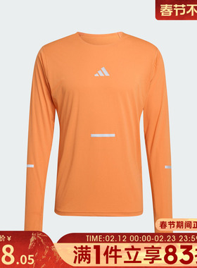 adidas阿迪达斯男子adi365 LS M运动休闲长袖T恤KA2441