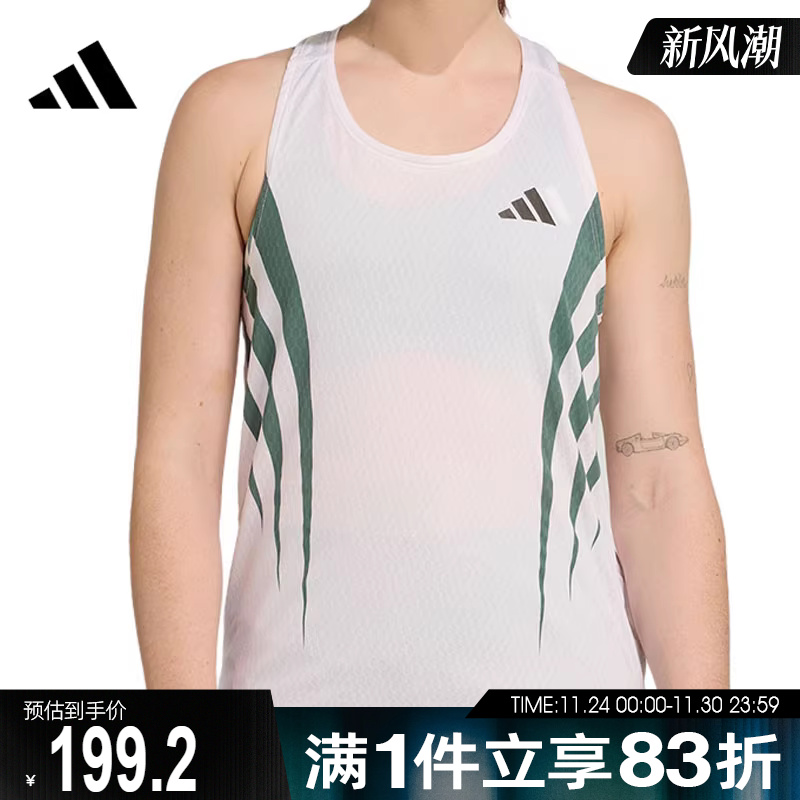 adidas阿迪达斯女子运动休闲无袖T恤JZ8034
