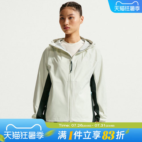 NIKE耐克女子AS ACG SFADV PHANTAZMA JKT夹克外套IF0102-020
