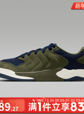 NIKE耐克男鞋JORDAN SESSION运动训练篮球鞋IB3731-301