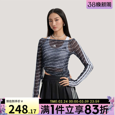 adidas阿迪达斯女子长袖T恤KS5308