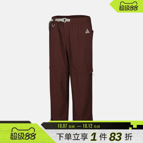 NIKE耐克男子运动休闲长裤IQ6350-216