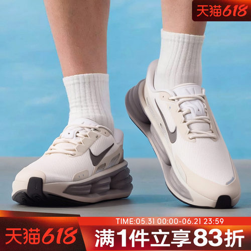 NIKE耐克男鞋NIKE COMFORT RIDE EASYON缓震运动休闲鞋IF4997-009