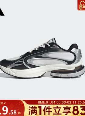 adidas阿迪达斯男女鞋FORMOTION ONEFOS运动休闲鞋JQ9349