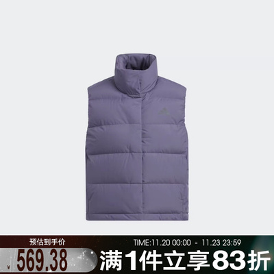 adidas阿迪达斯女子W HELIONIC VEST运动休闲羽绒马甲KQ5534