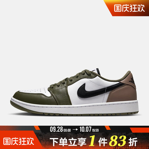 NIKE耐克男子AIR JORDAN 1 LOW G运动休闲鞋DD9315-121