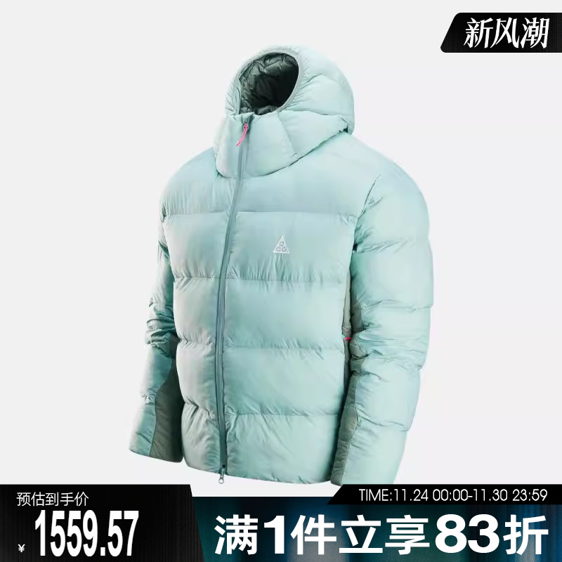 NIKE耐克男子运动休闲棉服外套FV8911-017