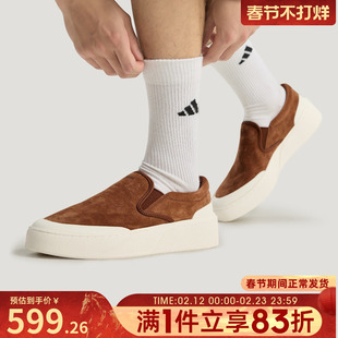 adidas阿迪达斯男女鞋LABCOURT LIGHT 运动休闲鞋板鞋KH6672