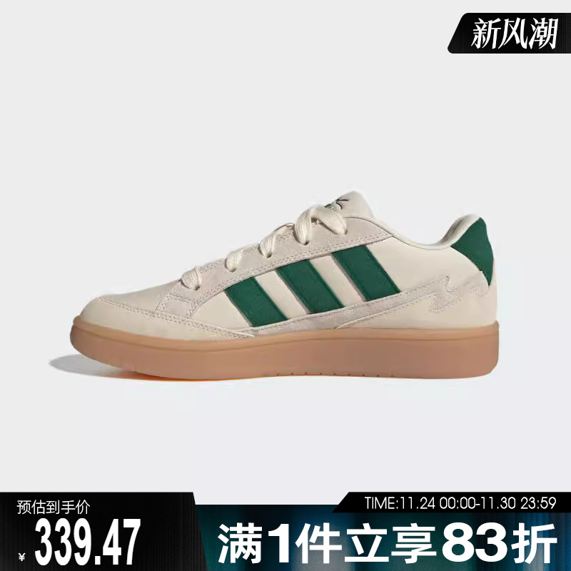 adidas阿迪达斯男女鞋ADVSPW FTW运动休闲鞋JQ4529