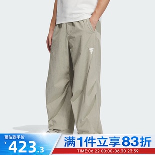 adidas阿迪达斯男子FUSTL WV PNT 1运动休闲长裤KB4616