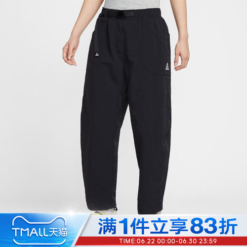 NIKE耐克女子AS W ACG DOLOMITI PNT运动休闲长裤IF0142-010