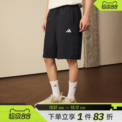 adidas阿迪达斯男子FI LIB松紧腰舒适运动休闲短裤KC2882