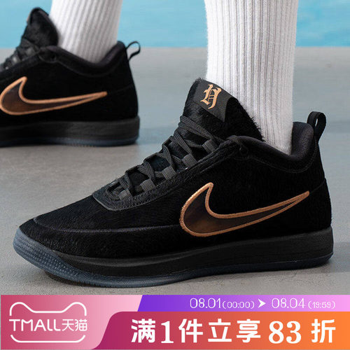 NIKE耐克男鞋BOOK 2 HH EP运动训练实战篮球鞋IX1833-001