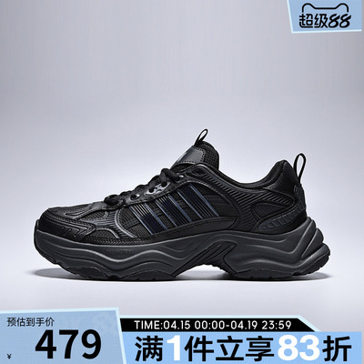 adidas阿迪达斯男女鞋XLG FIN PULSESPW运动训练跑步鞋KJ9520