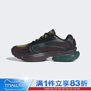 adidas阿迪达斯男女鞋FORMOTION ONEFOS运动休闲鞋JQ9351