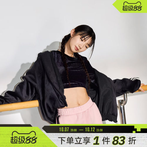 adidas阿迪达斯女子运动训练休闲连帽夹克外套KB7606