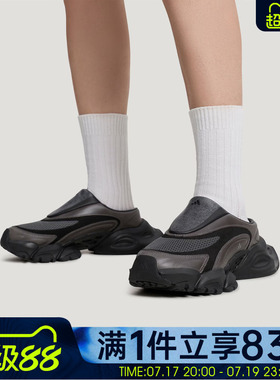 adidas阿迪达斯男女拖鞋FOSXLG RUNNER MULE运动休闲穆勒鞋JS4529