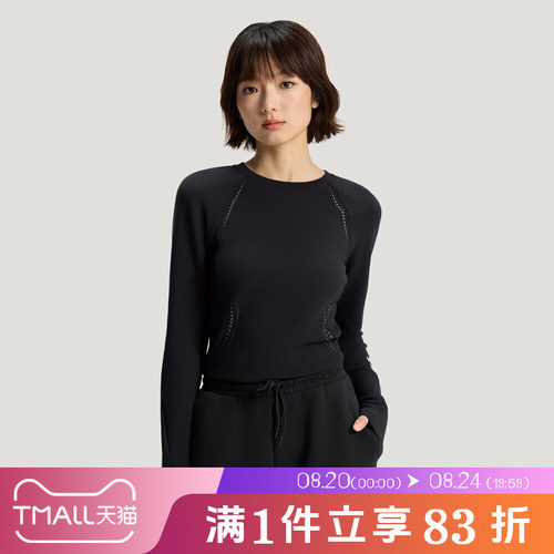 adidas阿迪达斯女子FOS运动休闲修身针织圆领长袖T恤KV4860