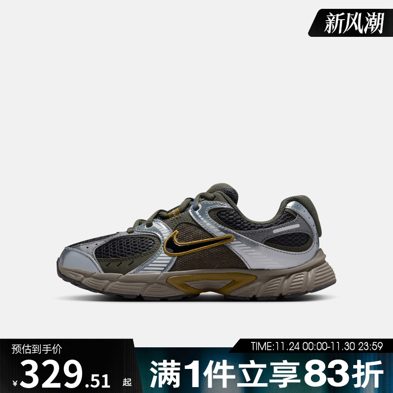 NIKE耐克男大童V5 RNR网眼复古运动鞋跑步鞋HQ6411-300