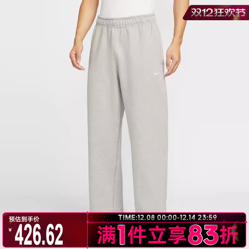 NIKE耐克男子运动训练休闲直筒长裤长裤HV1091-063