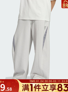 adidas阿迪达斯男子FOS运动训练休闲宽松长裤KH0292