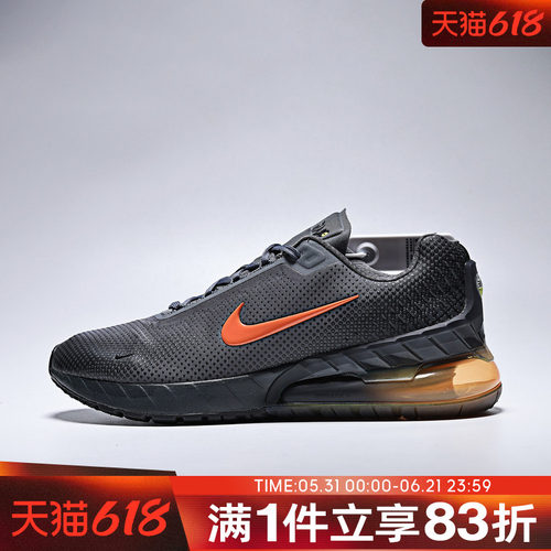 NIKE耐克男鞋NIKE AIR MAX PHOENIX运动休闲鞋FZ5307-010