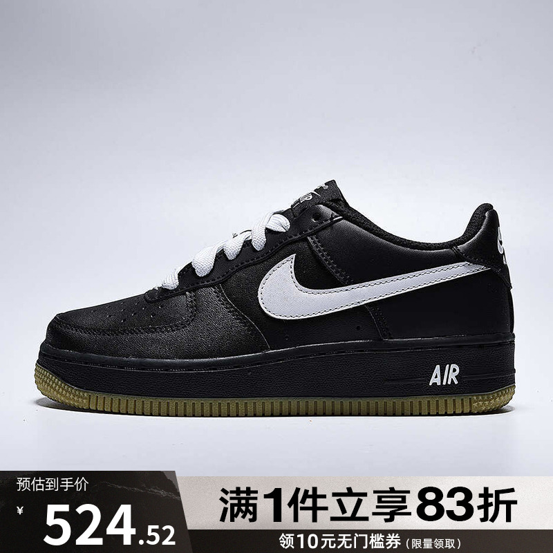 NIKE耐克大童鞋AIR FORCE 1 LV8 3 (GS)运动休闲鞋HQ1911-001