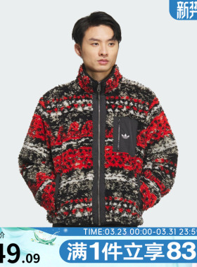 adidas阿迪达斯三叶草男子运动休闲双面穿印花夹克外套KC0105