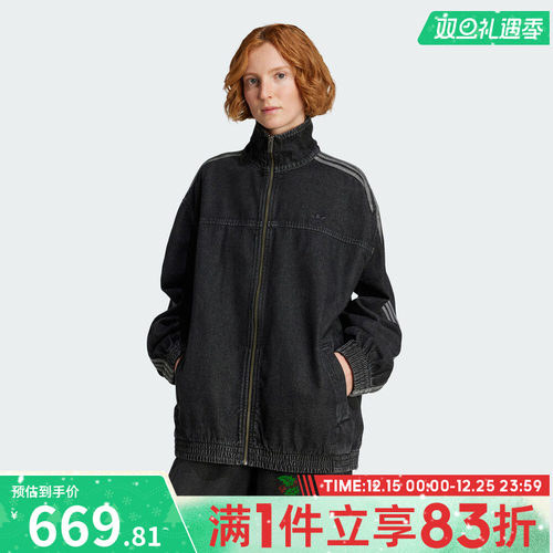 adidas阿迪达斯三叶草女子运动休闲立领牛仔外套JY2897