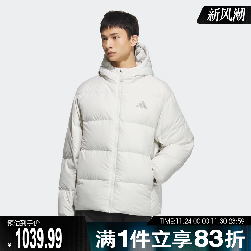 adidas阿迪达斯男子运动户外保暖休闲连帽羽绒服外套KC2477