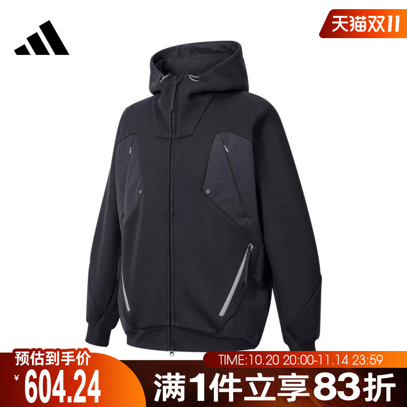 adidas阿迪达斯男子FUSTL P HOODY2针织连帽运动外套JM6188