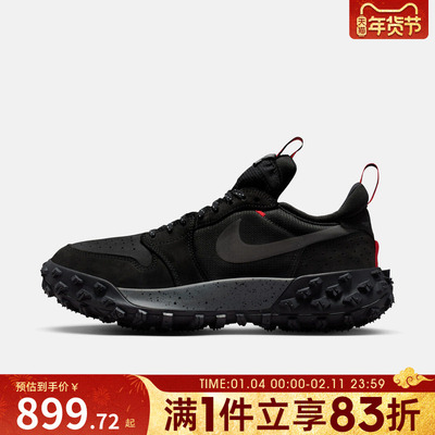 NIKE耐克男子AIR JORDAN 1机能风运动鞋训练鞋FV4227-002