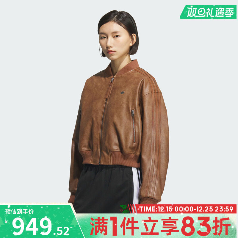 adidas阿迪达斯三叶草女子运动休闲复古棉服外套KC2655