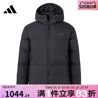 adidas阿迪达斯男子PUFFY DOWN JKT厚羽绒服-短JV6187