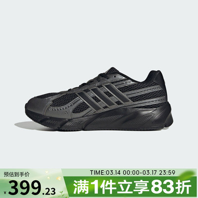 adidas阿迪达斯男鞋TECHNOCHAOS 运动训练跑步鞋JR7229