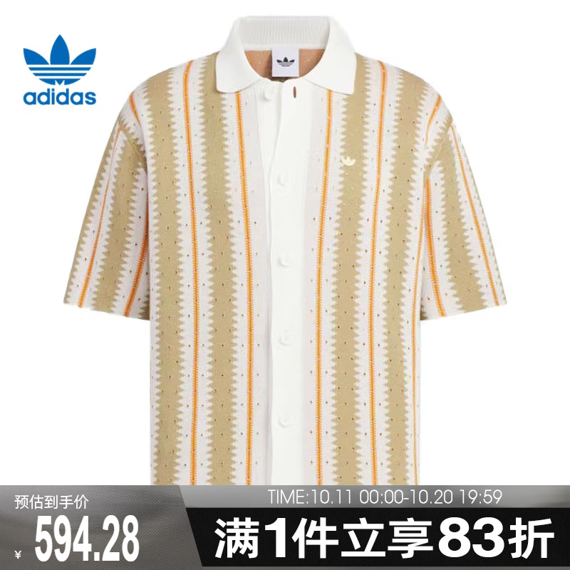 adidas阿迪达斯三叶草男子RST FF SHIRTSS运动短袖衬衫KE5834