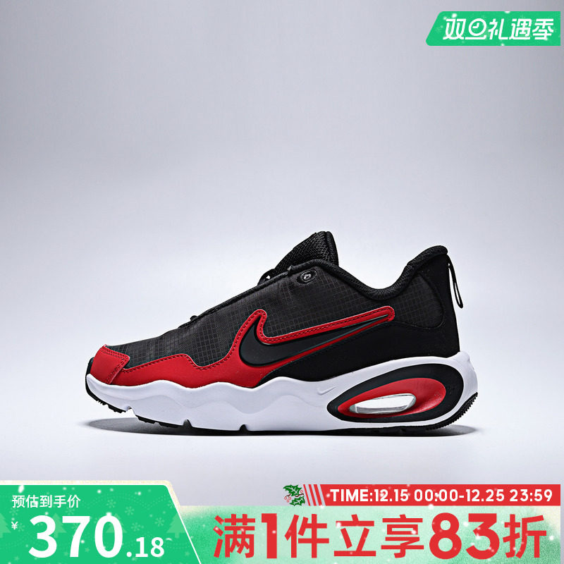 NIKE耐克大童鞋NIKE AIR MAX NOVA (GS)运动休闲鞋FN4446-007