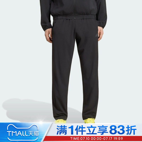 adidas阿迪达斯男子PL ES HP PANT运动休闲长裤KG8997