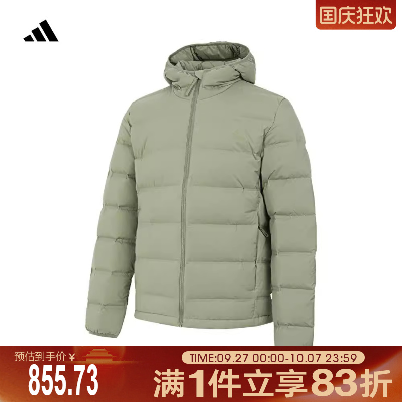 adidas阿迪达斯2024秋新
