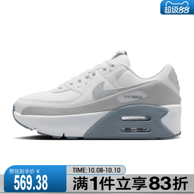 NIKE耐克女鞋NIKEAIRMAX90LV8休闲板鞋/复刻鞋HQ3456-191