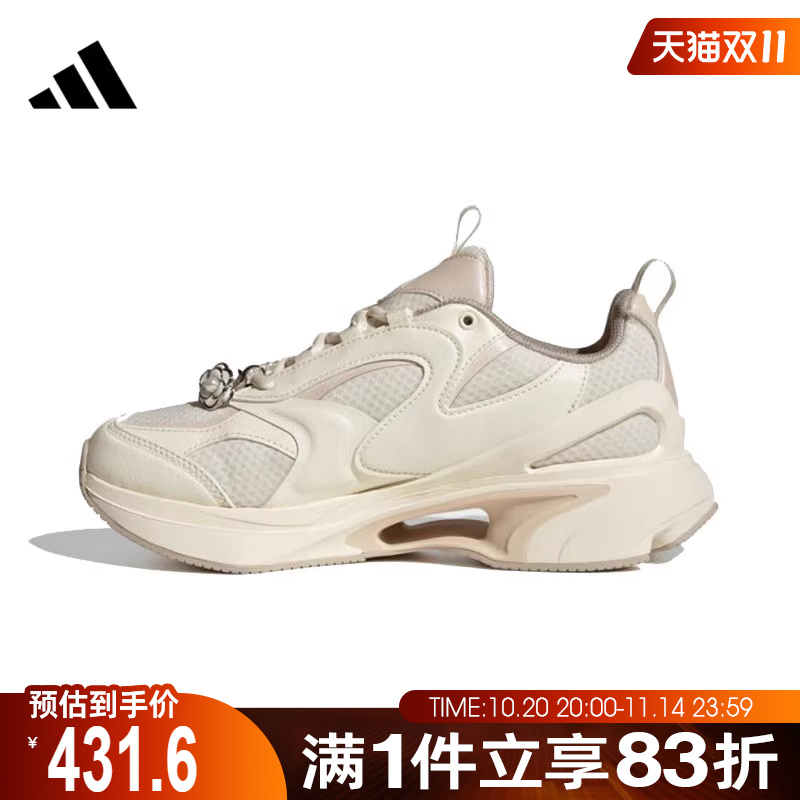 adidas阿迪达斯女鞋SWANNERSPW FTW-运动训练跑步鞋JP6532