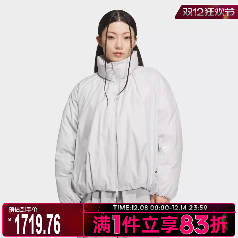 adidas阿迪达斯女子FUSTL W DJK2运动休闲羽绒服KH1476