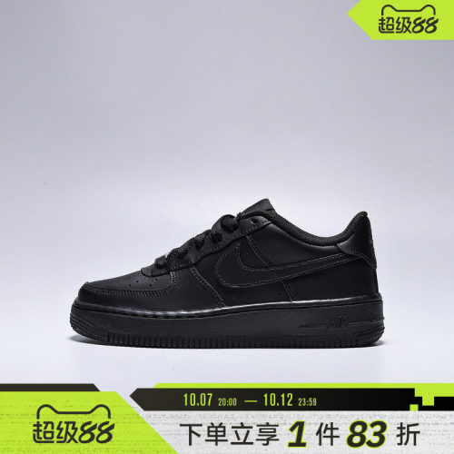 NIKE耐克大童鞋AIR FORCE 1 LE (GS)运动休闲鞋DH2920-001